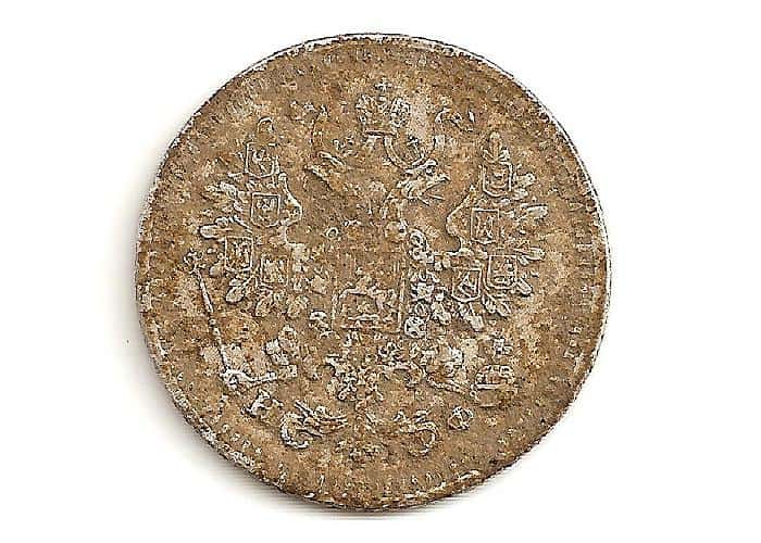 mxt-finds-a-128-year-old-foreign-silver-coin-1