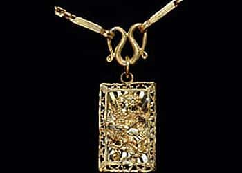 e-trac-leads-to-a-find-of-a-lifetime-1